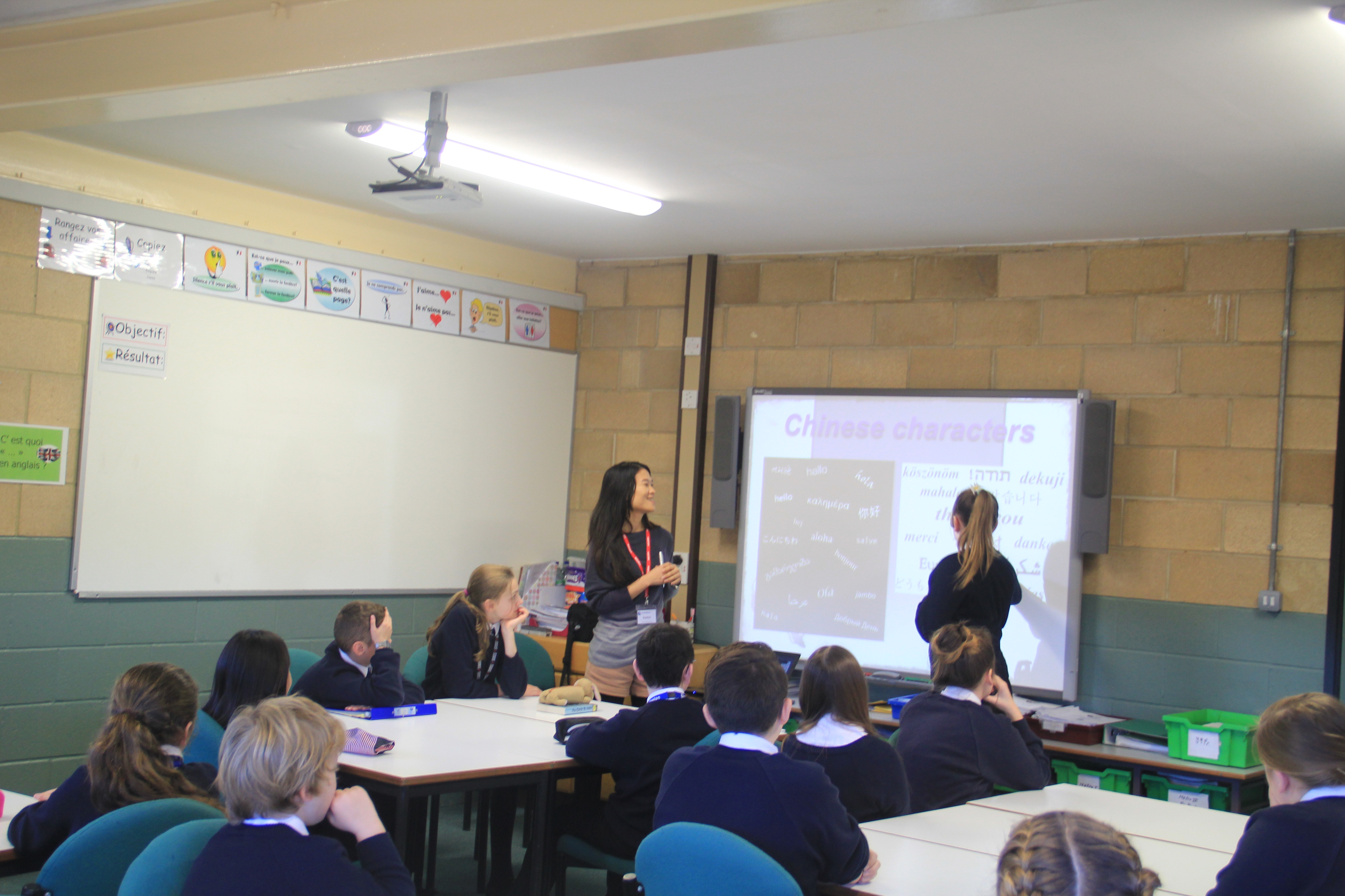 图一:语言课一景